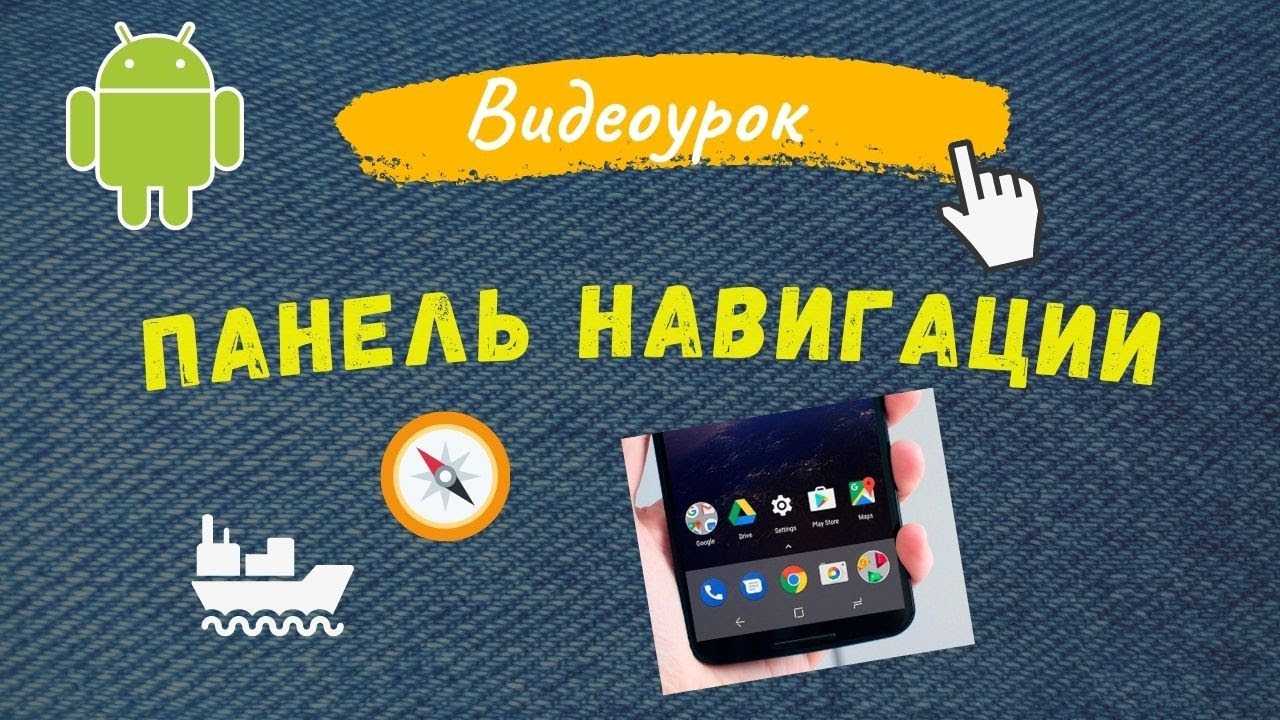 Как настроить интернет на вин мобайл