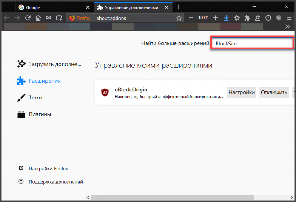 Как включить блок рекламы в опере gx: простые инструкции