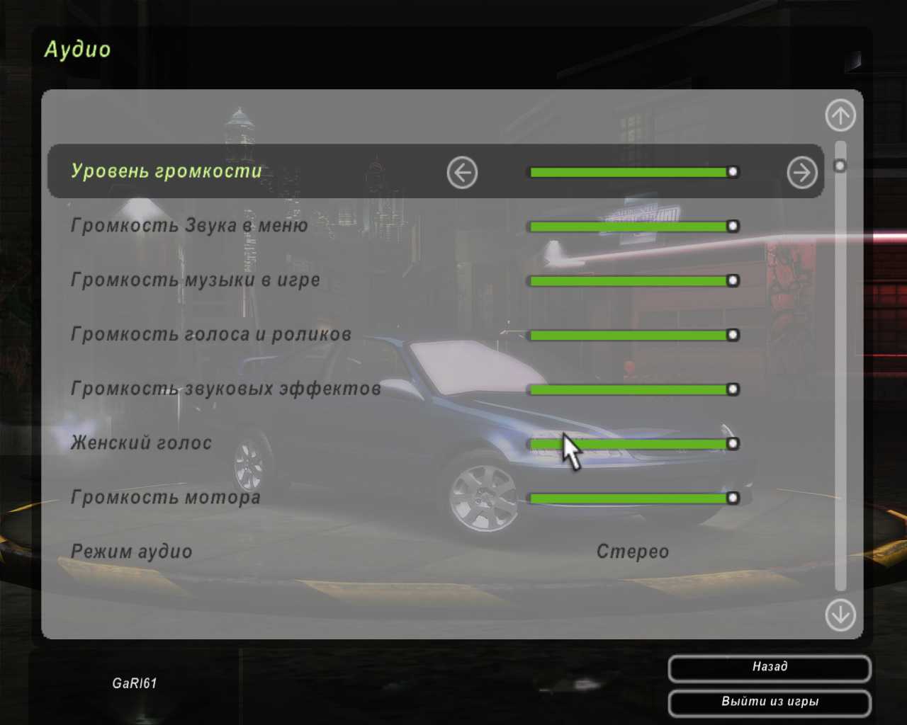 Обзор need for speed unbound. лучшая nfs за последние 10 лет