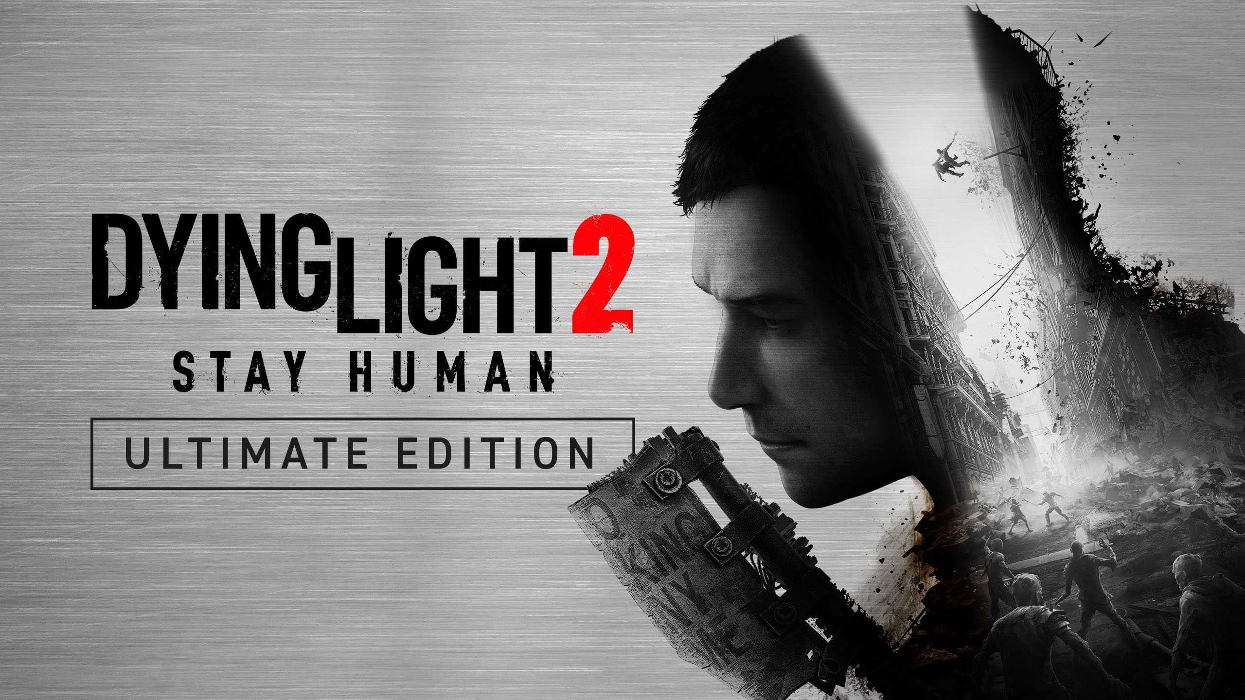 Награды каждой фракции в dying light 2: stay human: выжившие и миротворцы