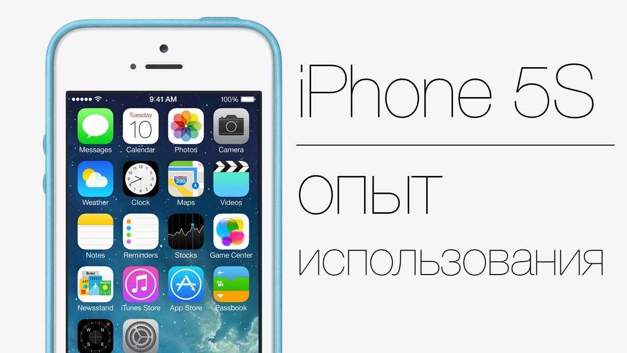 22 скрытых функции универсального доступа в iphone. полезного так много, что даже бывалые удивятся