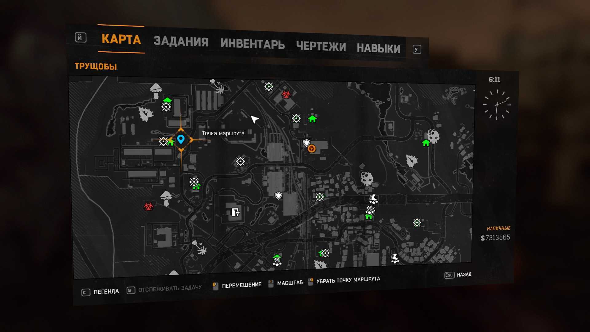 Как убить плакальщика в dying light: the following?
