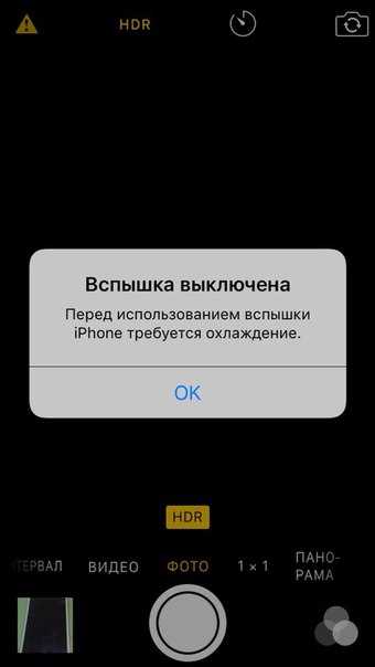Что делать, если на samsung galaxy появляется ошибка «cбой камеры»