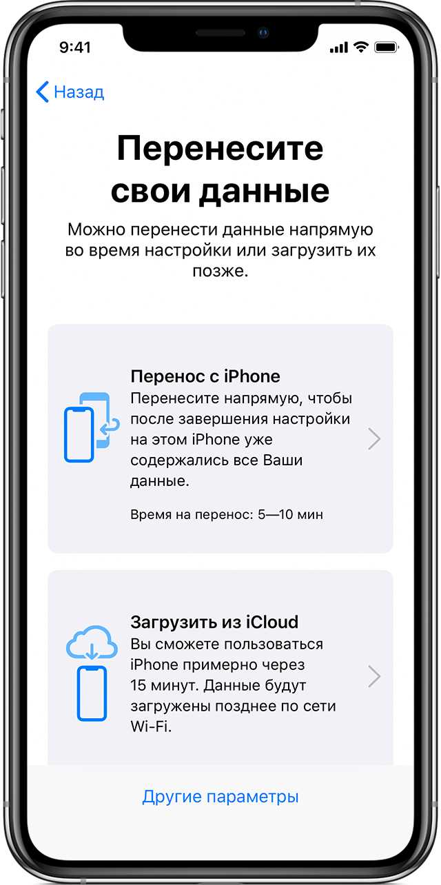 Инструкция: как перенести данные с huawei honor на xiaomi redmi