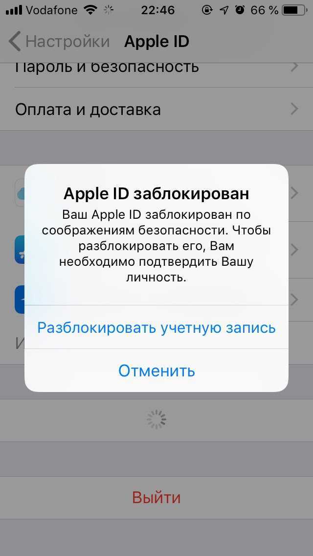 Cannot create apple id at this time? easily solved [2024]