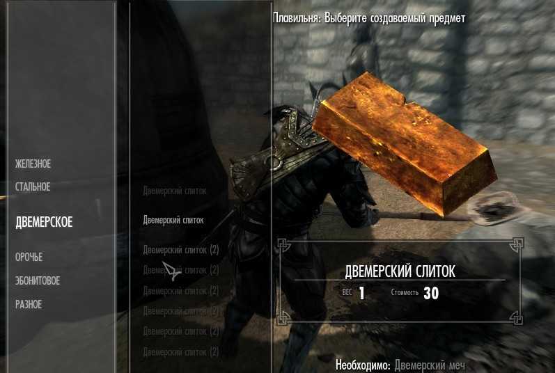 Читы на скайрим. полный список кодов, команд и идентификаторов в tes skyrim
