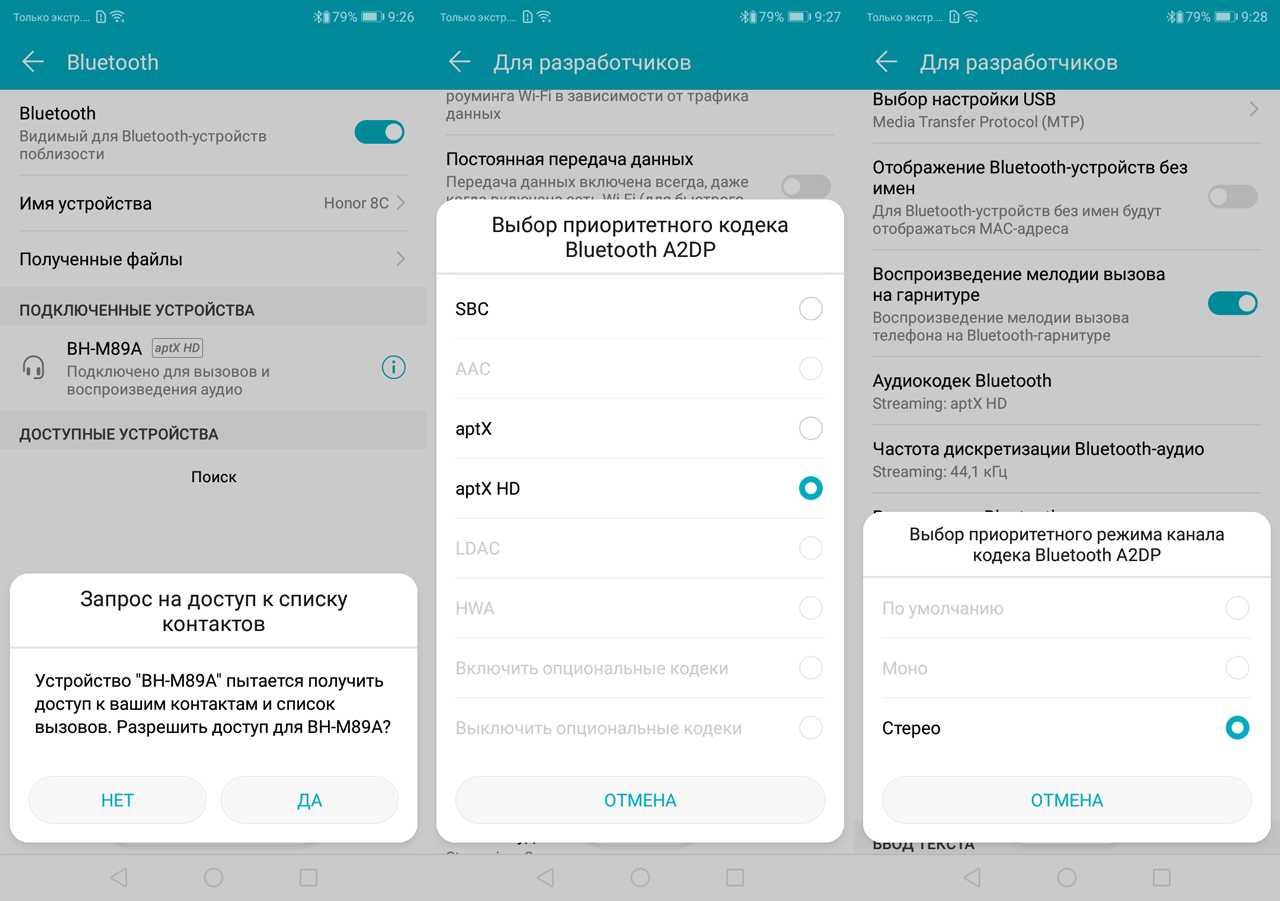 Как отключить внутреннюю карту памяти на телефоне android: пошаговая инструкция