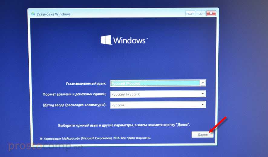 Для чего нужна активация windows 10: сколько работает без неё, какие ограничения