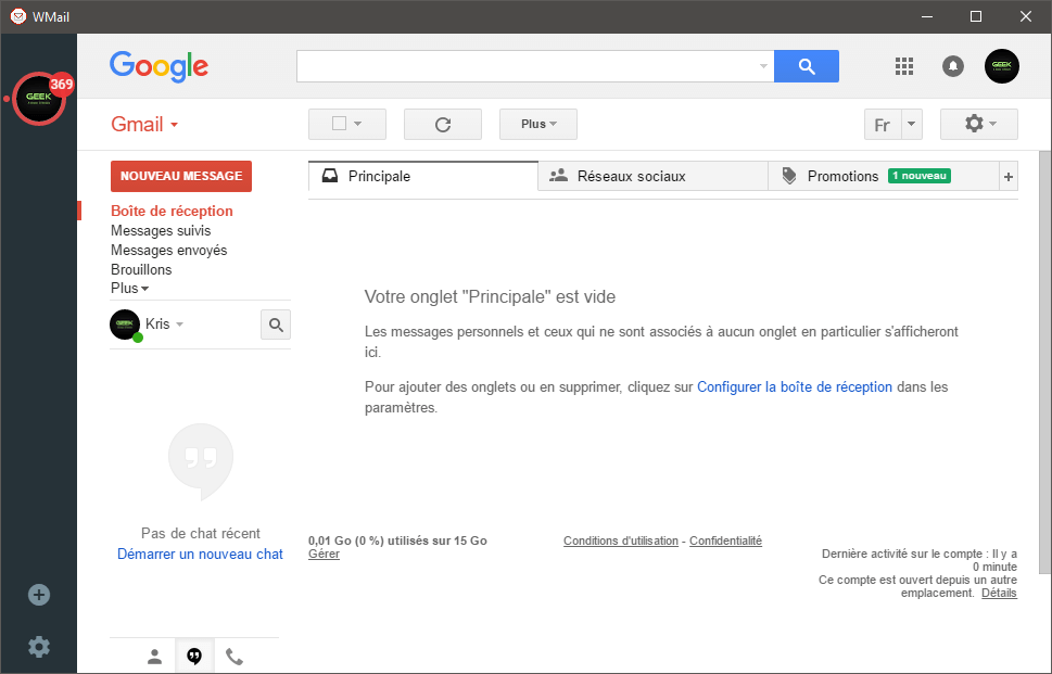 Пользователей стали пускать без пароля в youtube, gmail и google docs