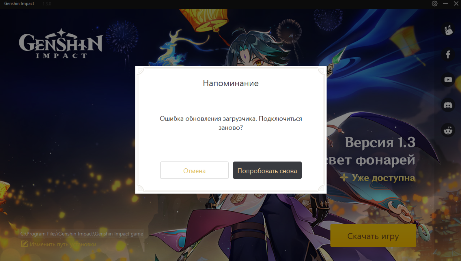 Wallpaper engine: как установить и настроить программу, как сделать свои живые обои для рабочего стола? - rumbiq