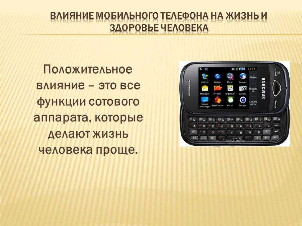 Поставил android 12: что нового?