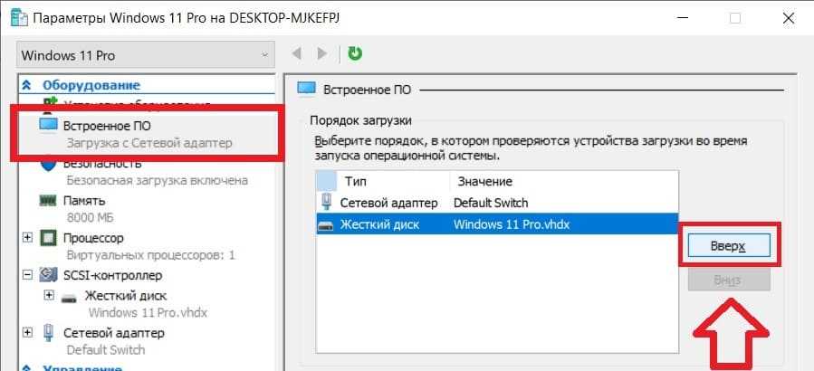 Как обновить драйвера на телефоне: подробная инструкция для всех моделей
