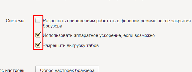 Как быстро пролистать стену вконтакте вниз на телефоне? - ваша онлайн энциклопедия