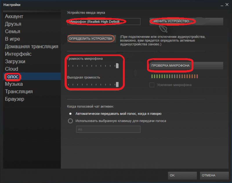 Как удалить сообщение в steam - uznaiotveti.ru