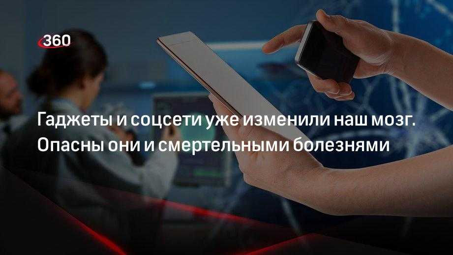 2 способа переключения между iphone с icloud и без него в 2023 году