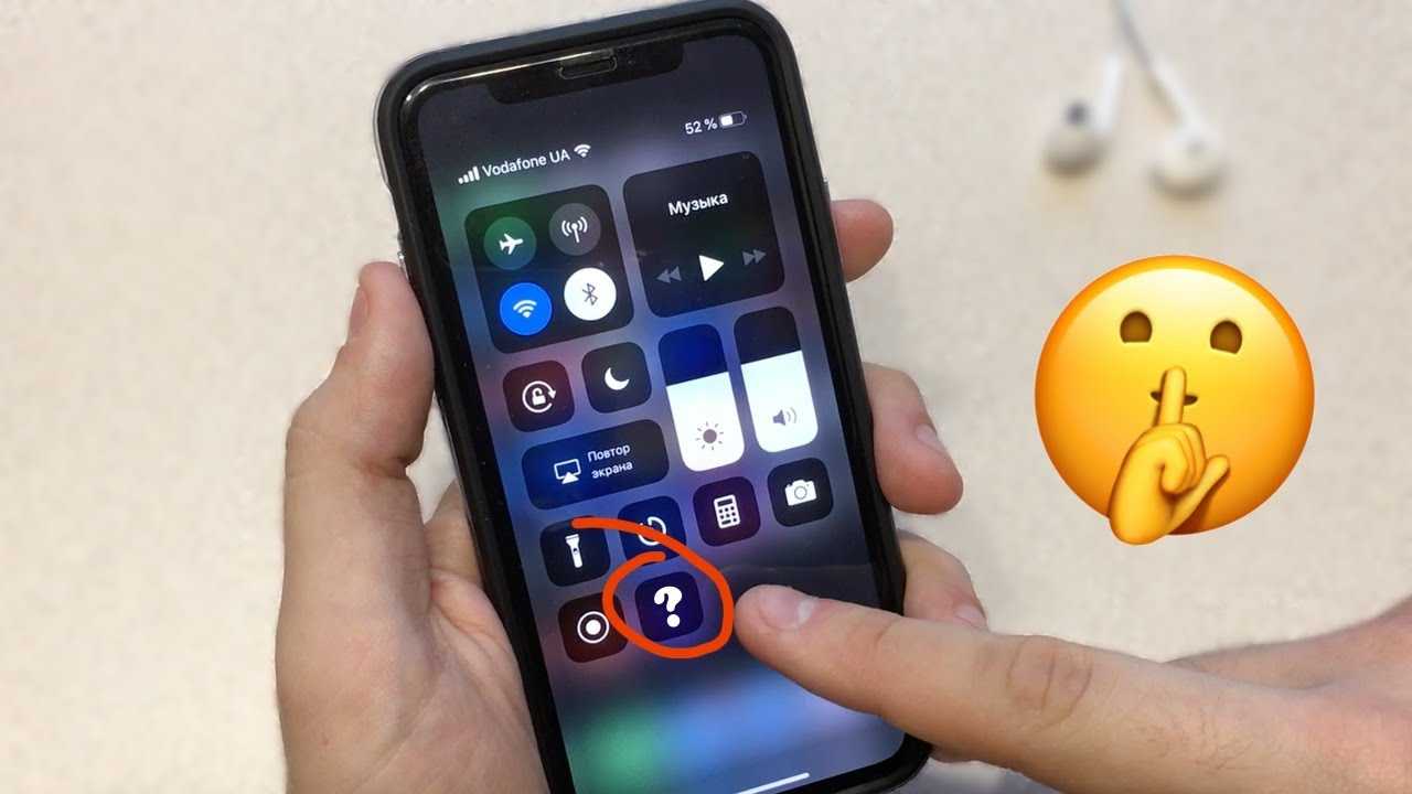 Функции iphone 13: новые и отсутствующие - mobilenotes.ru