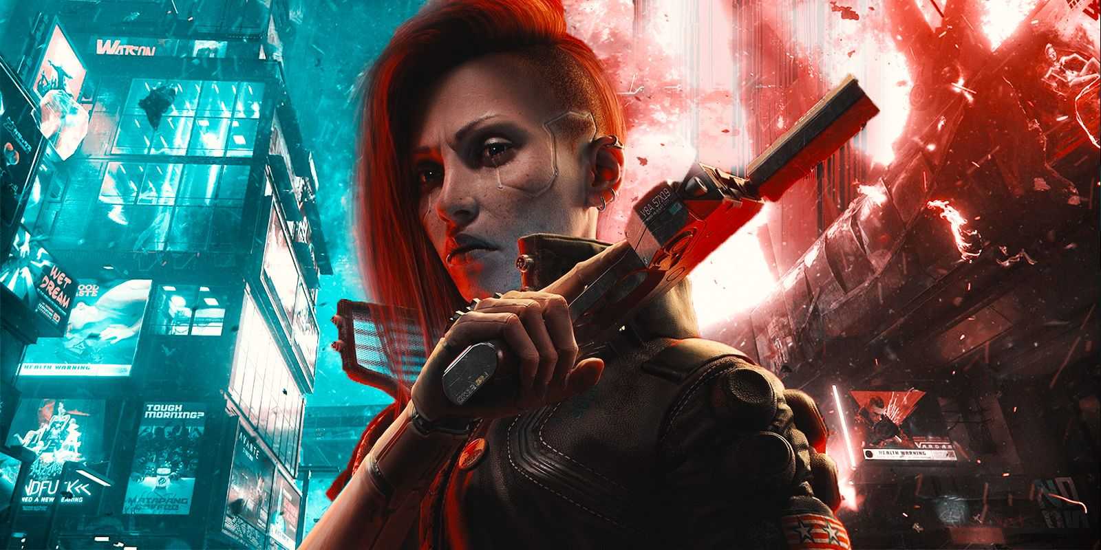 Можно ли спасти эвелин cyberpunk 2077