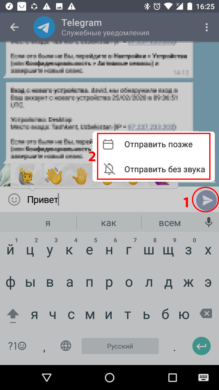 Как настроить голосовой поиск на тв и почему не работает?