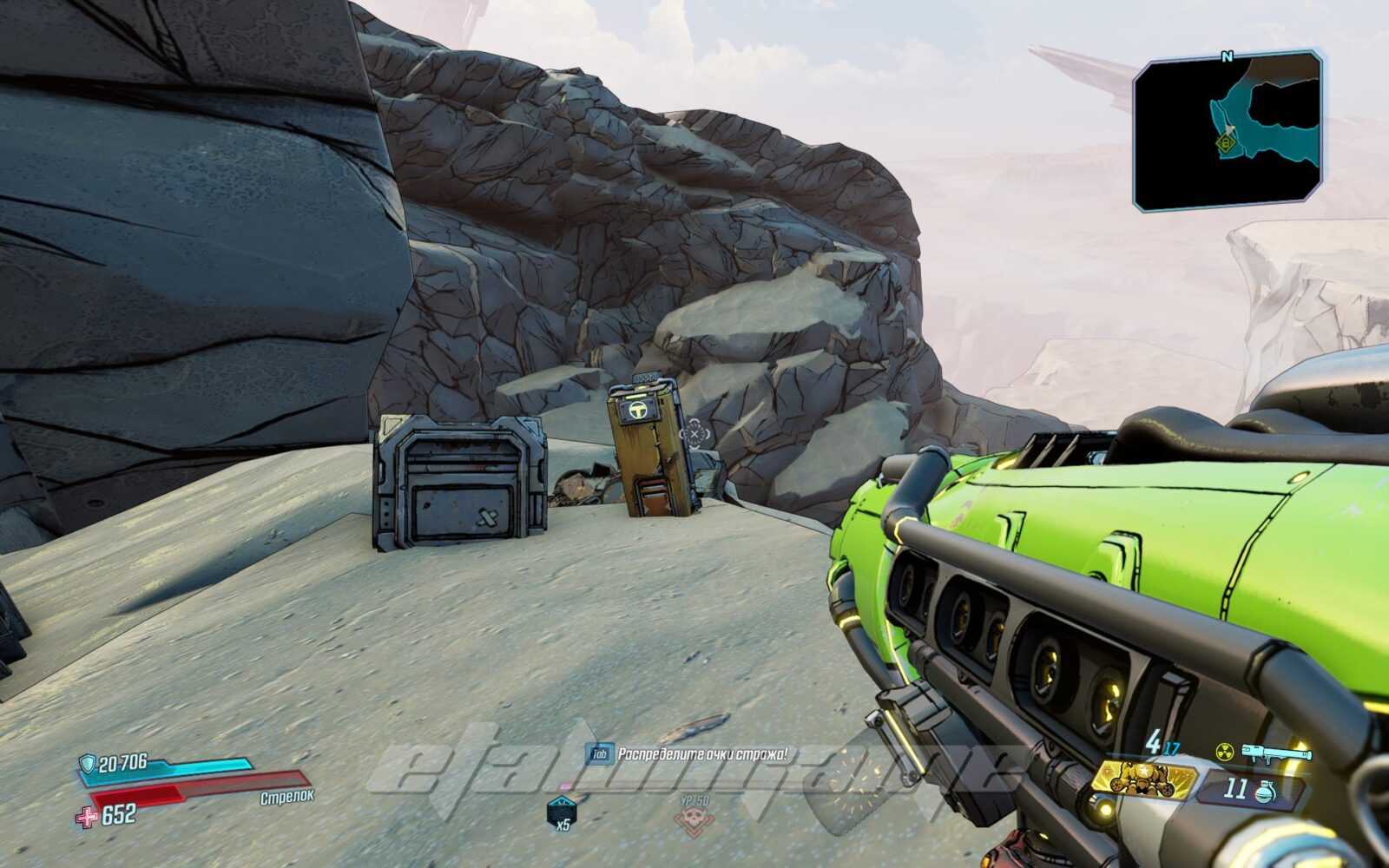 Borderlands 3. прохождение игры (3)