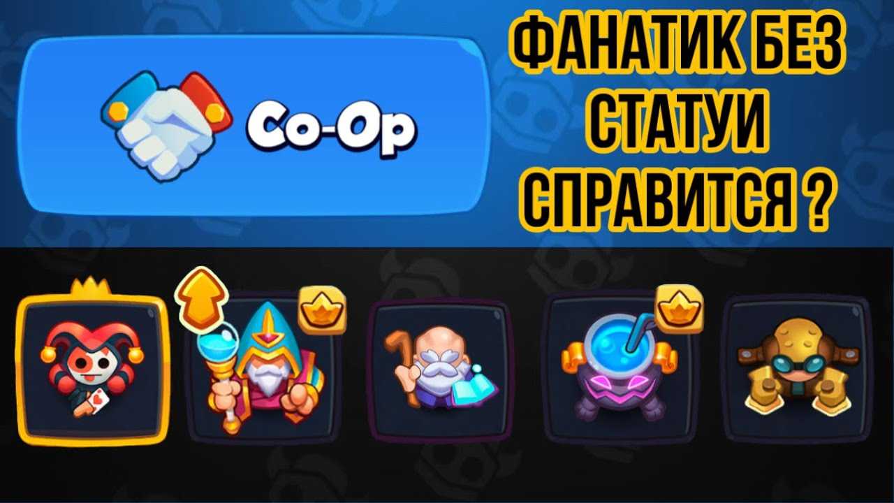 Как понять игровой сленг: экстренная помощь девушкам геймеров