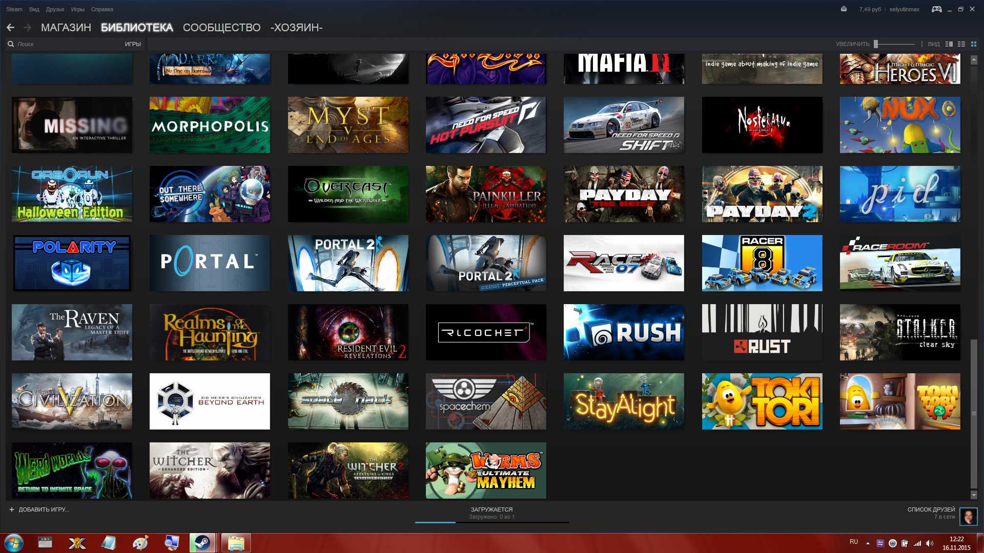Steam has you: как цифровая дистрибуция отнимает наши игры