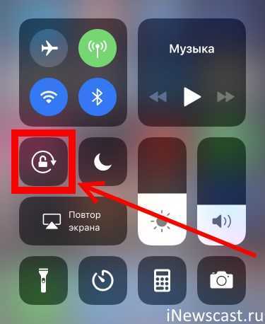 Что за кружок на экране телефона айфон? 2024 - электромотоциклы и электроскутеры skaut