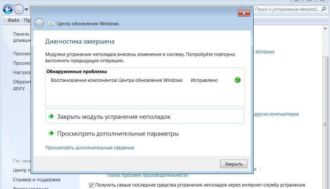 Как перемешать музыку на флешку андроид