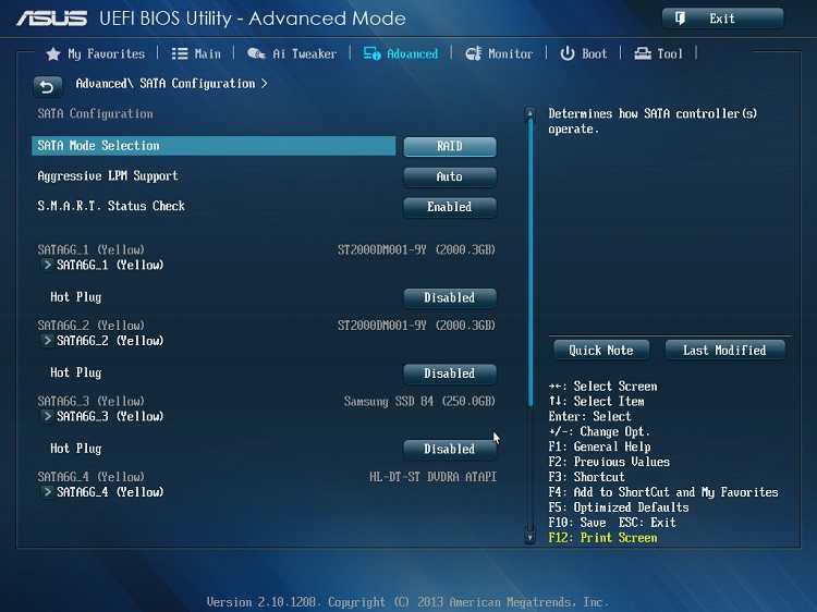 Как включить sata в bios на материнской плате msi: подробная инструкция