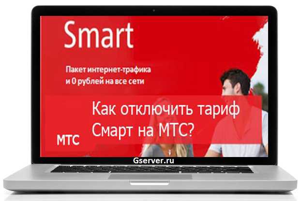 Как вернуть деньги за подписку облако mail | 🌐 telemobile