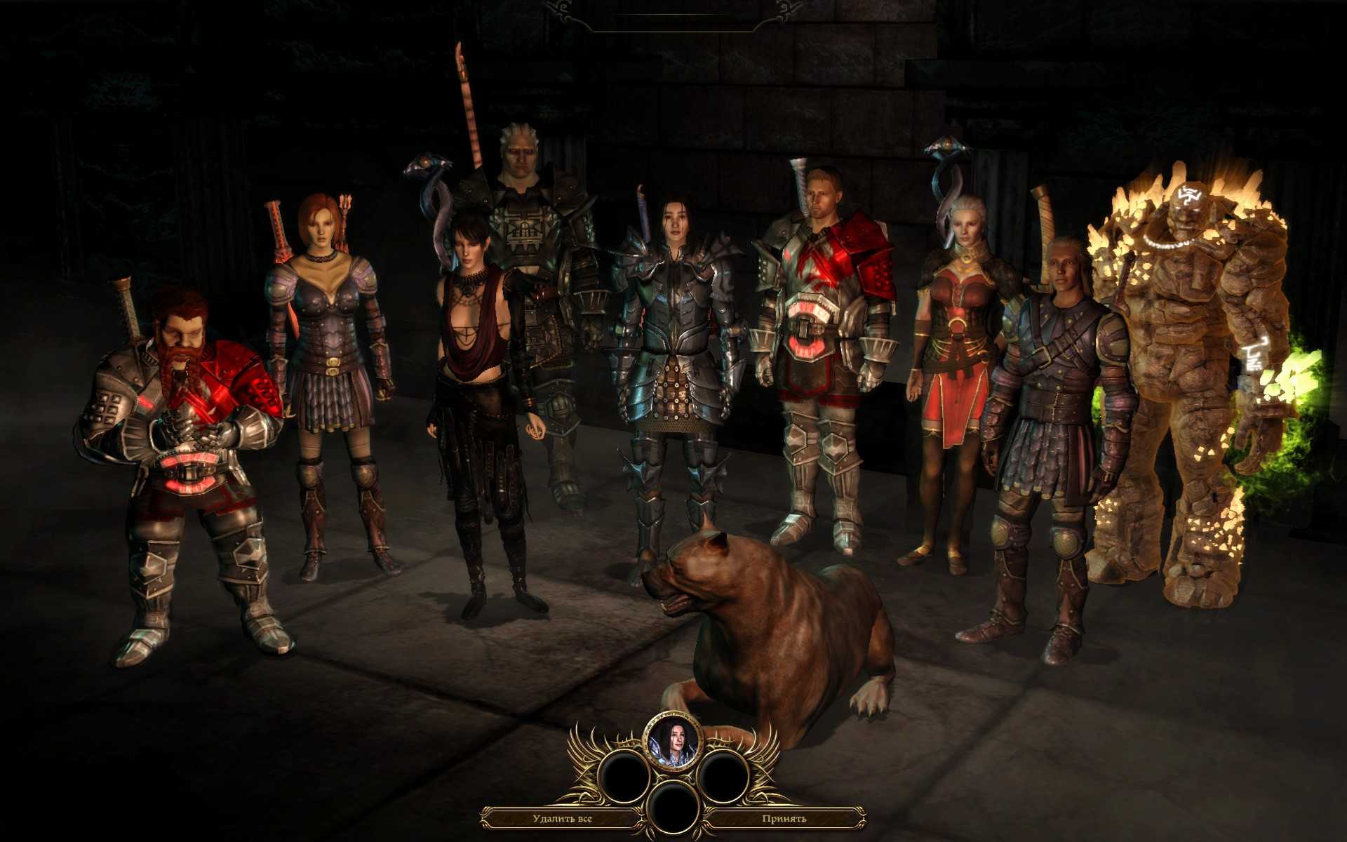 Важно знать какие подарки нужно дарить своим спутникам в Dragon Age Origins дабы получить максимальный эффект от этих презентов