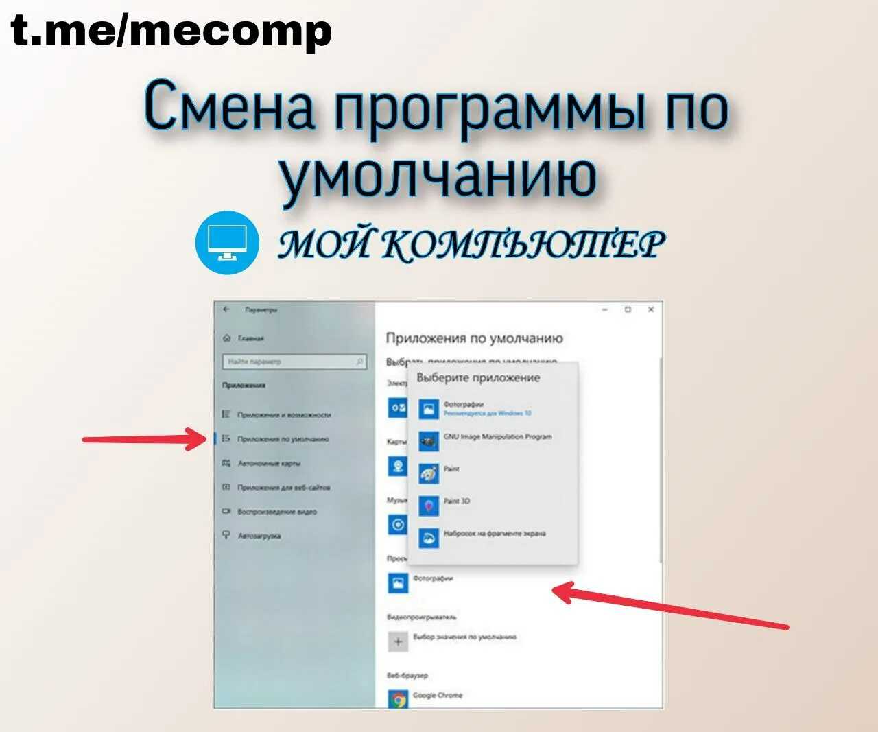 Могу ли я открыть telegram на 2 устройствах. как работать с telegram на нескольких устройствах