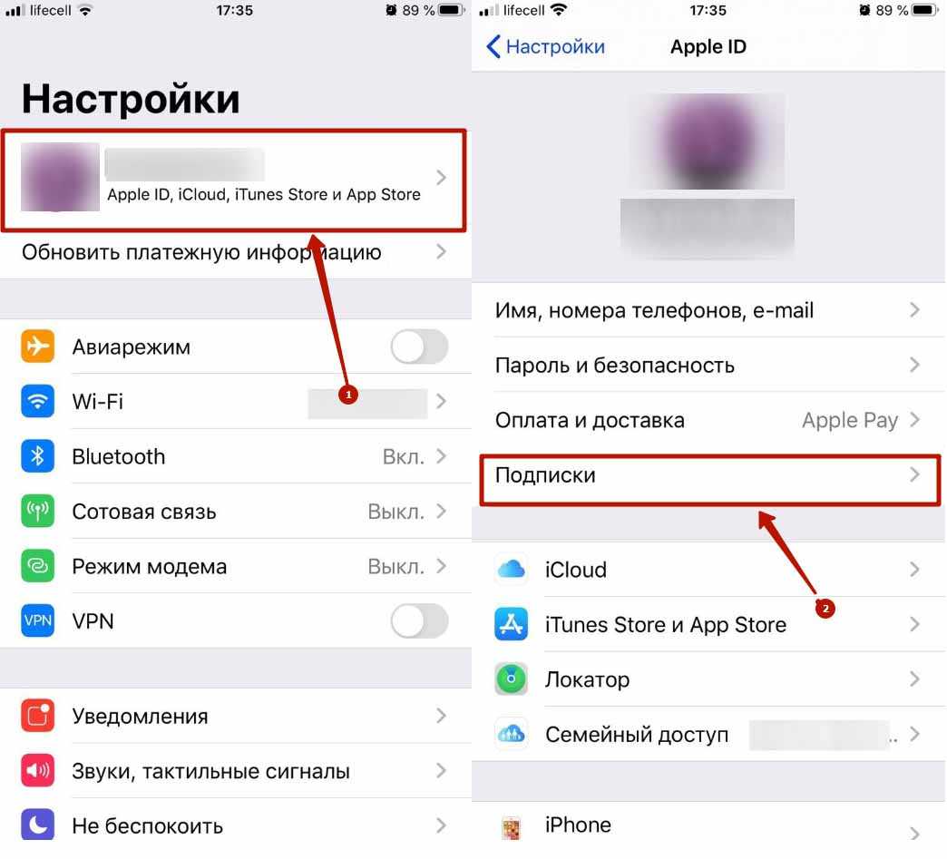 Как отключить itunes на мтс, если у меня android?