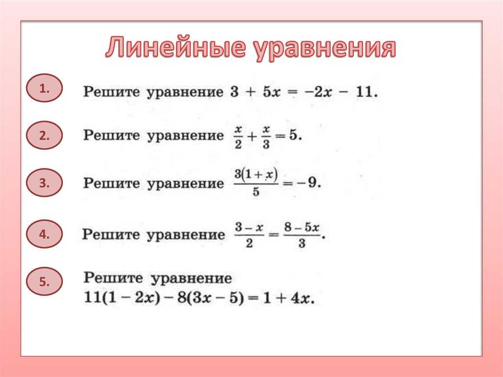 Гдз - готовые домашние задания | gdz-raketa