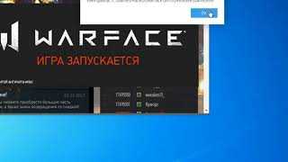 Отключение проверки цифровой подписи драйвера в windows