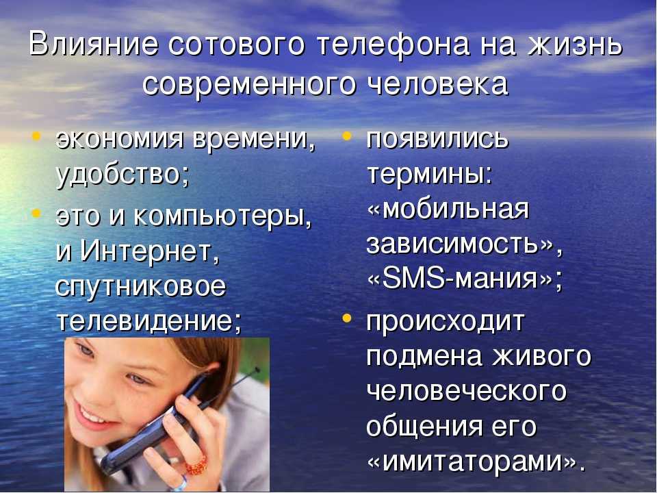 Как закрыть приложения на android: дайте отдохнуть памяти!