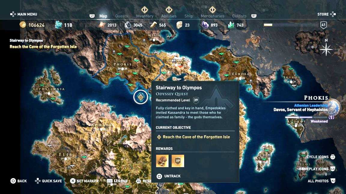 Остракон в assassin's creed: что это такое и как использовать