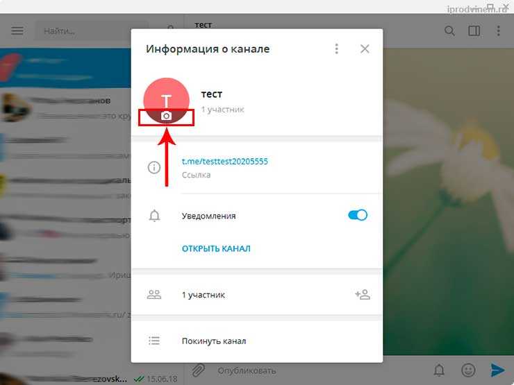 Документы вконтакте и работа с ними
