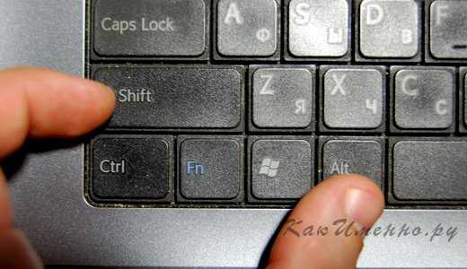 Раскладка клавиатуры в windows 10. переключение раскладки клавиатуры и языка ввода в windows 10