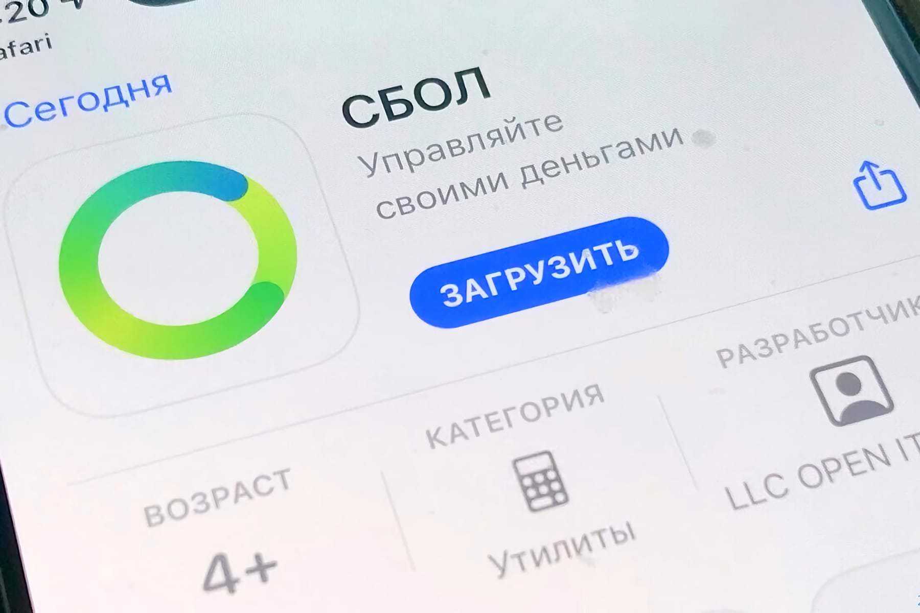 Как передать файлы с android на iphone через wi-fi