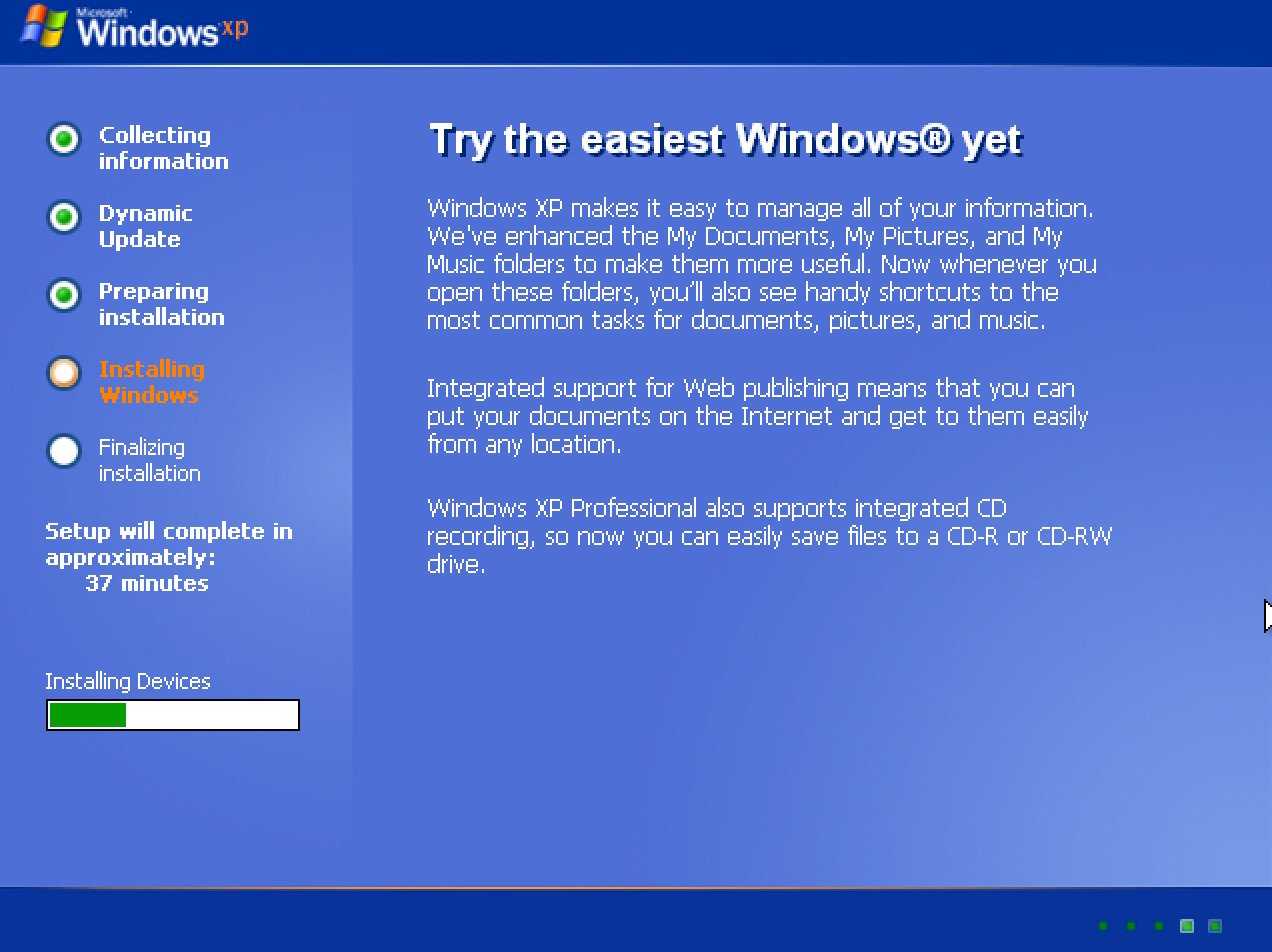 Программе установки не удалось найти лицензионное соглашение windows xp