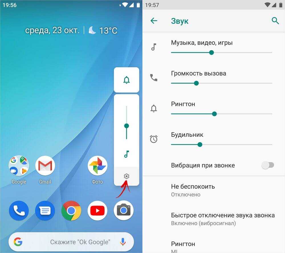 Как настроить bluetooth на колонке sven: подробная инструкция для начинающих