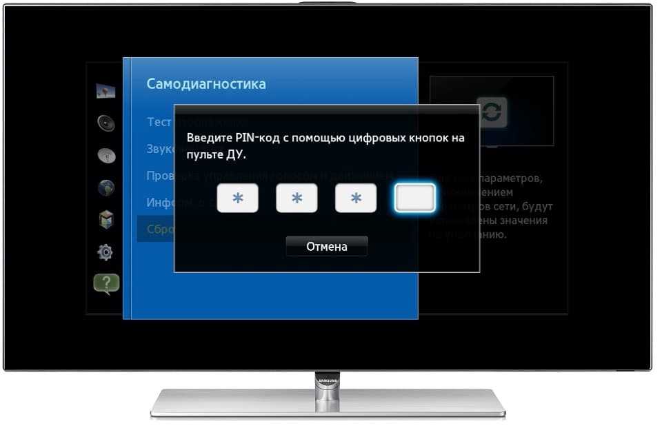 Как заблокировать канал на ютубе от детей: на телевизоре, телефоне, планшете