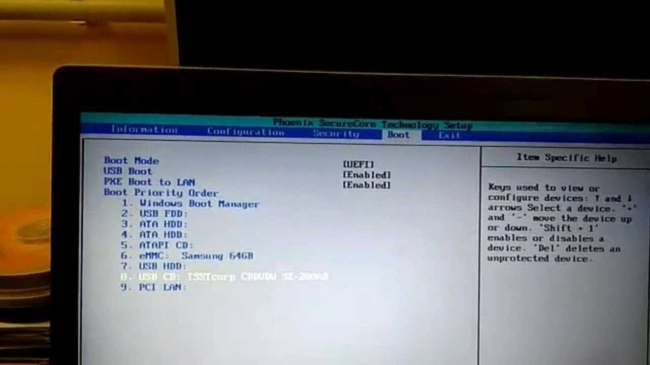 Как войти в биос lenovo thinkcentre: пошаговая инструкция