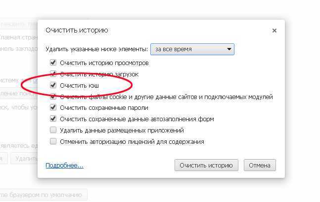 Question: how to reset google chrome in android phone - livelaptopspec